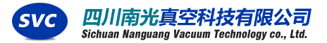 Sichuan Nanguang Vacuum Technology co., Ltd.